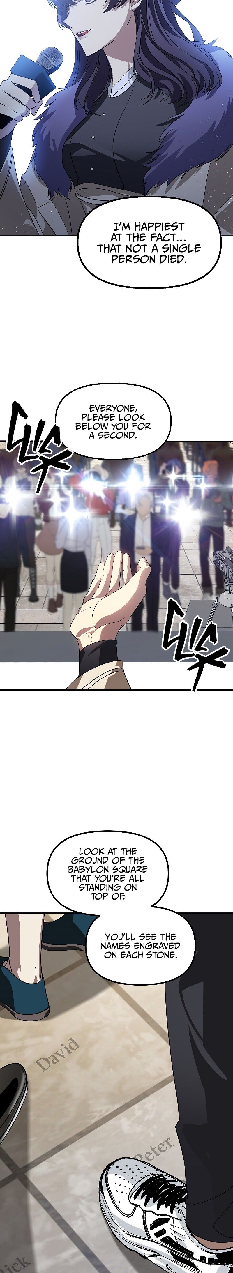 SSS-Class Suicide Hunter, Chapter 46 image 24